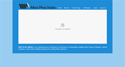 Desktop Screenshot of medplusindia.co.in